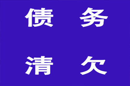 成功追回王女士250万遗产分割款